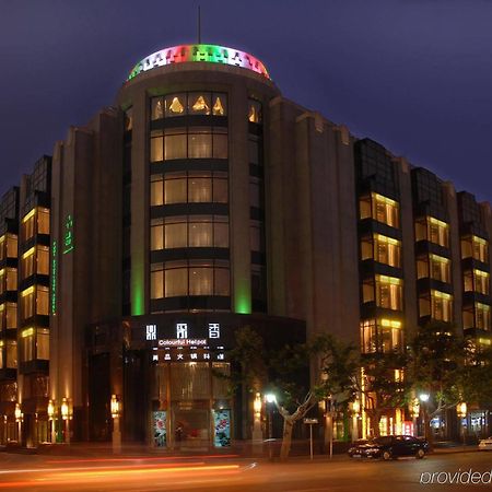 Pudi Boutique Hotel Fuxing Park Шанхай Екстериор снимка