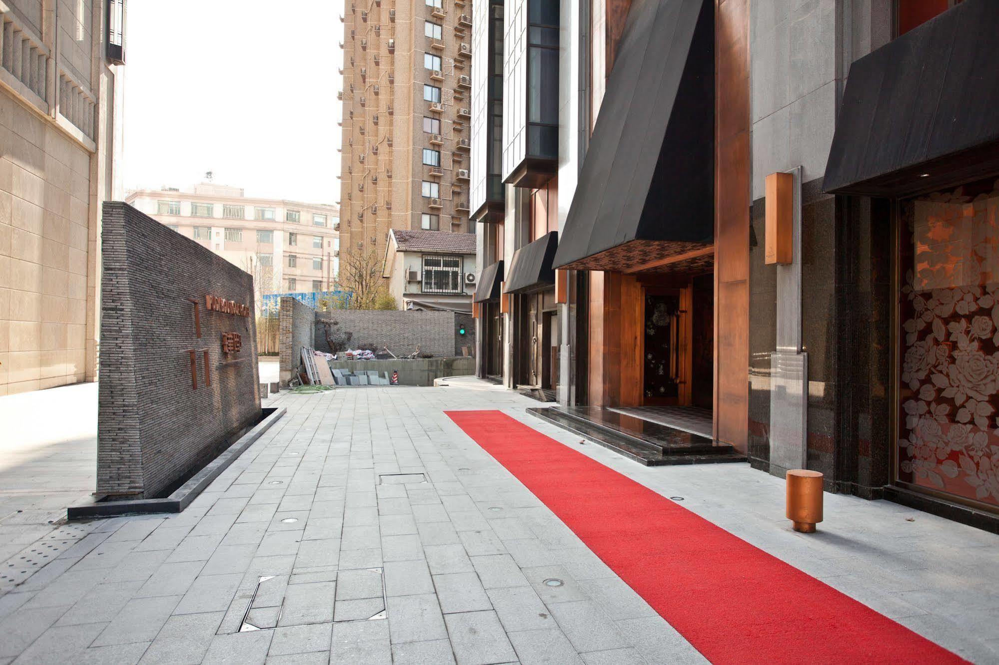 Pudi Boutique Hotel Fuxing Park Шанхай Екстериор снимка