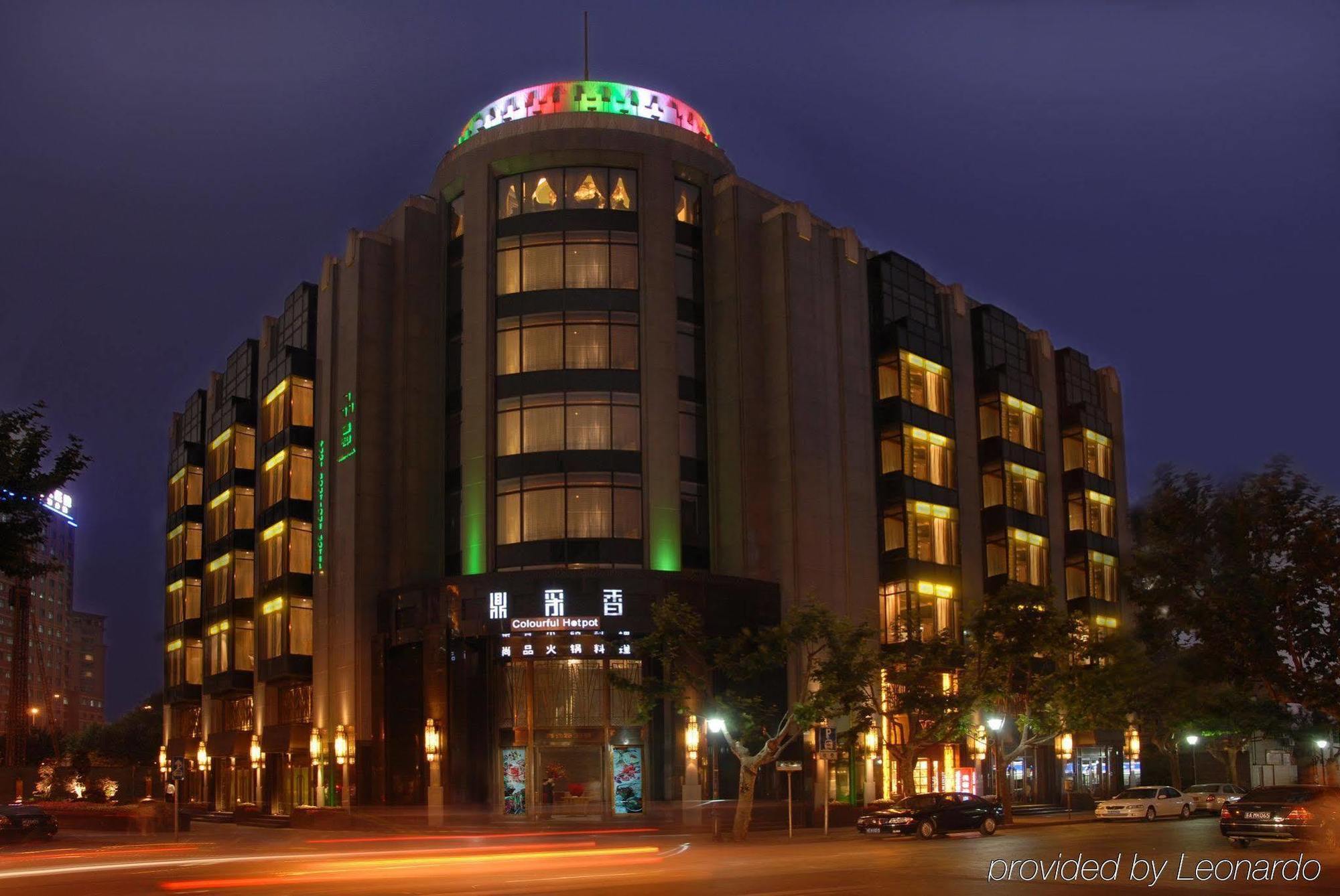 Pudi Boutique Hotel Fuxing Park Шанхай Екстериор снимка